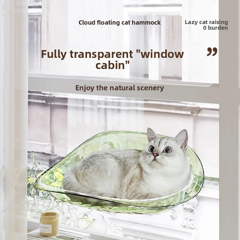 Plastic Suction Cup Floating Cat Window - ProPawPet.com