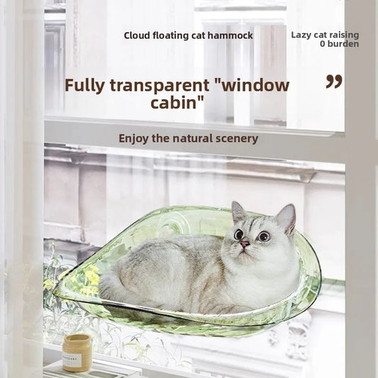Plastic Suction Cup Floating Cat Window - ProPawPet.com