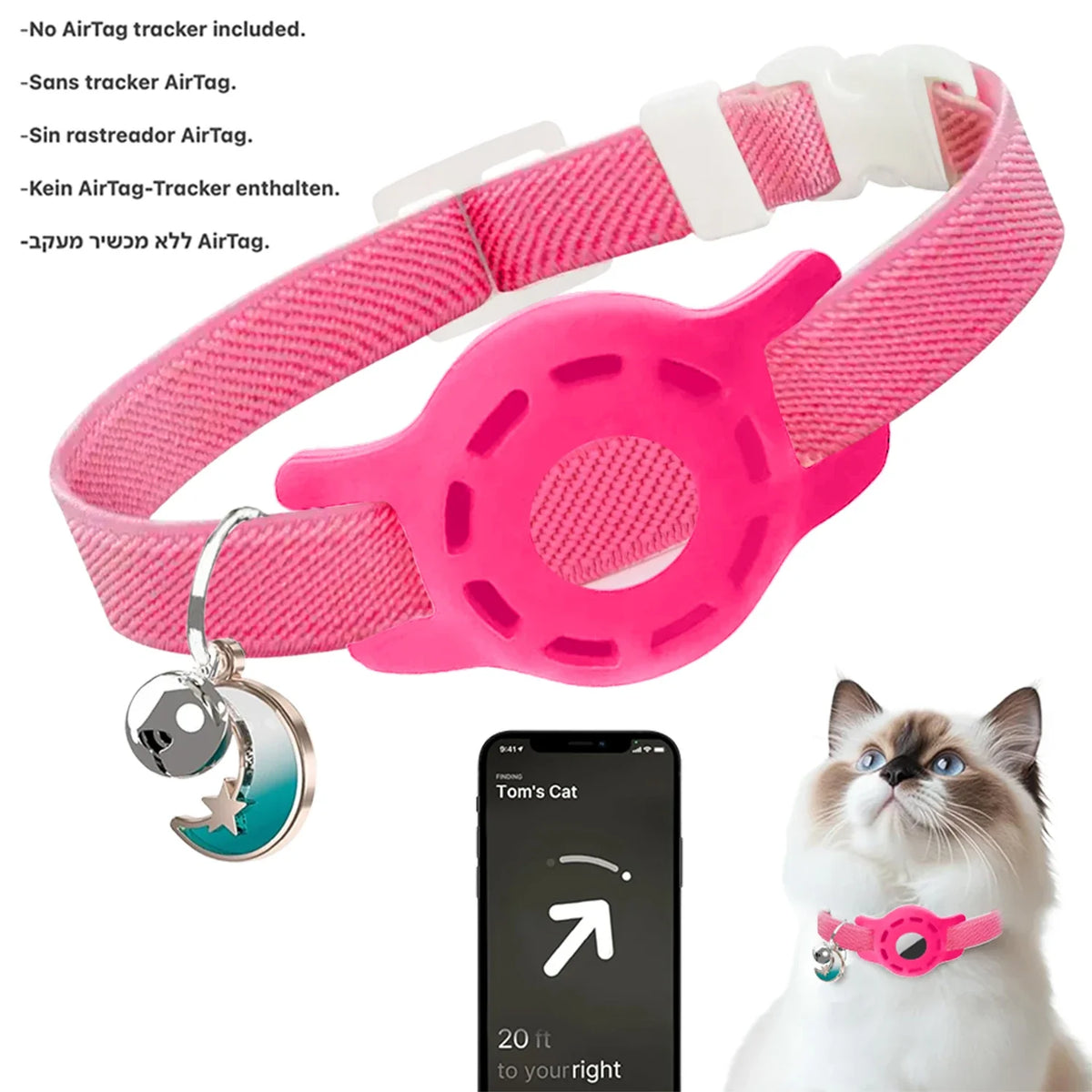 Fashion Airtag Pet Collar Adjustable Elastic - ProPawPet.com