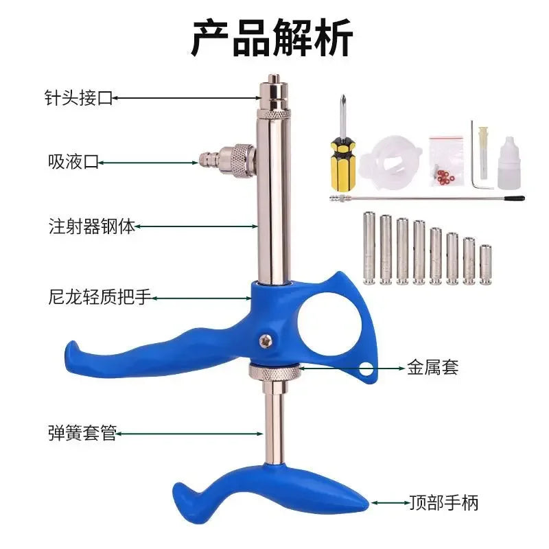 Animal Continuous Injector, Vaccine - ProPawPet.com