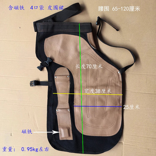 Apron with four pockets with two - ProPawPet.com
