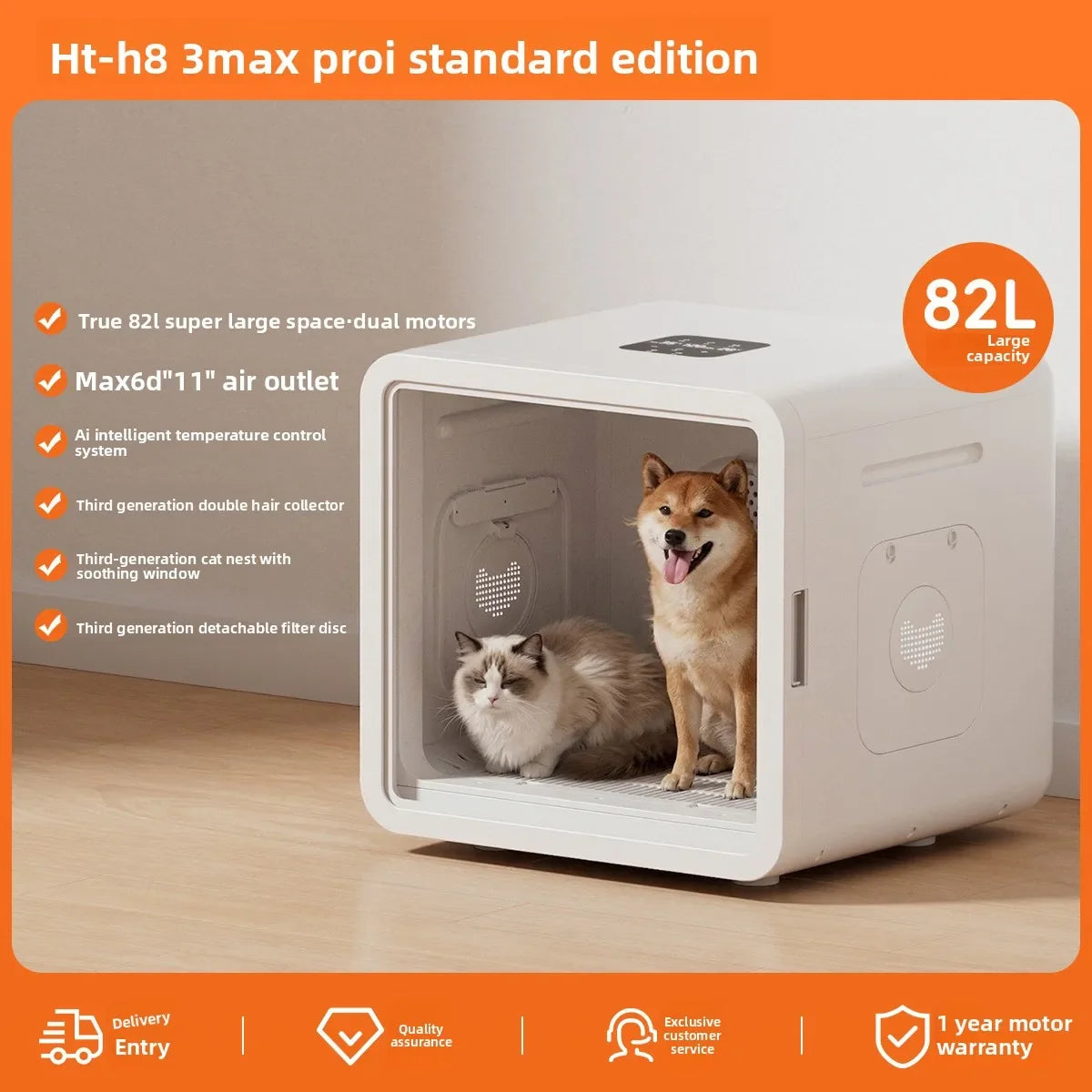 Quiet Smart Pet Drying Box Cat APP Automatic Blow Dryer Dog Constant – 5 Colors