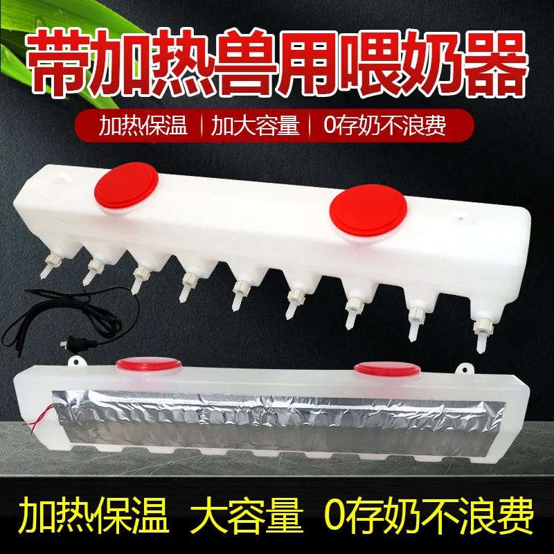 Animal-heatable feeding device, piglet - ProPawPet.com