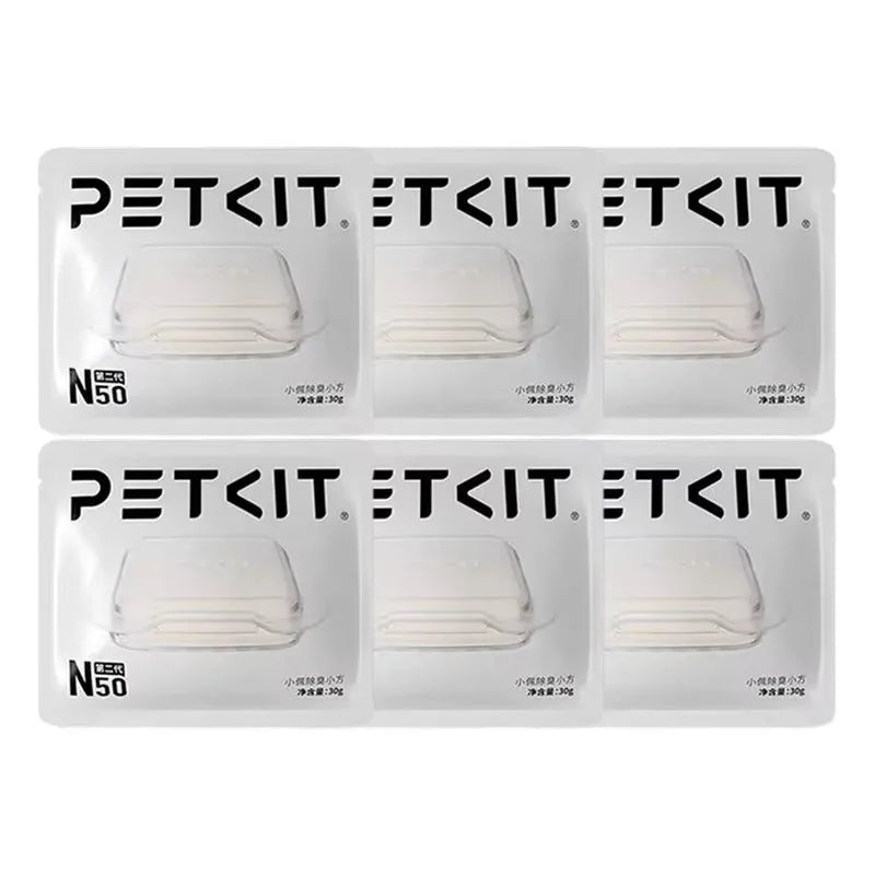 Petkit Deodorant N50 Second Generation – Cat Supplies