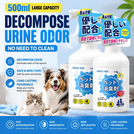 Pet cat dog deodorant,household - ProPawPet.com