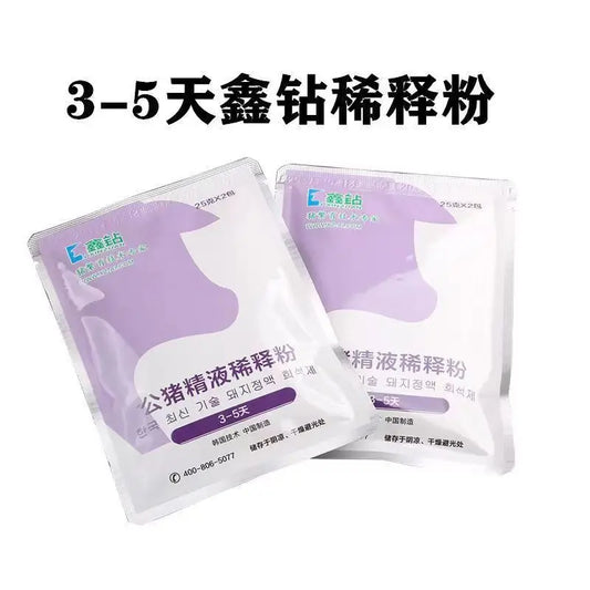 10PCS Pig sperm diluent 8-15 days boar sperm - ProPawPet.com