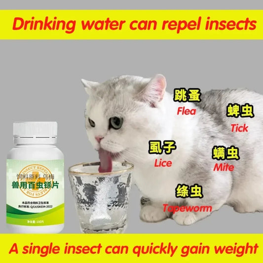 100 Tablets Dewormer for Poultry Livestock - ProPawPet.com