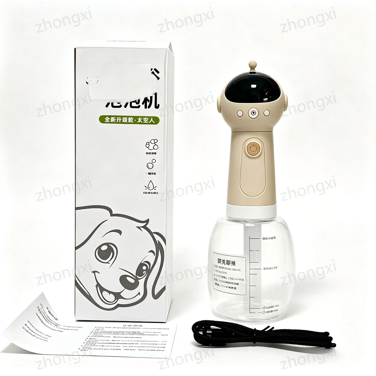 Rechargeable Pet Foaming Ma Dog Cat Bath - ProPawPet.com