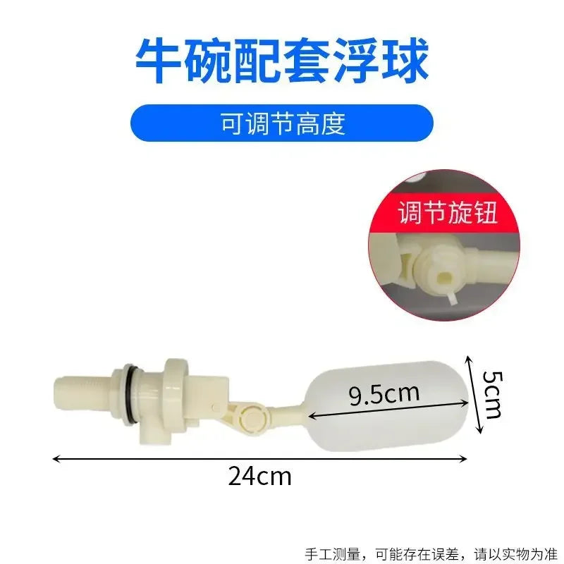 Stainless Steel Automatic Water Dispenser – Horse Supplies