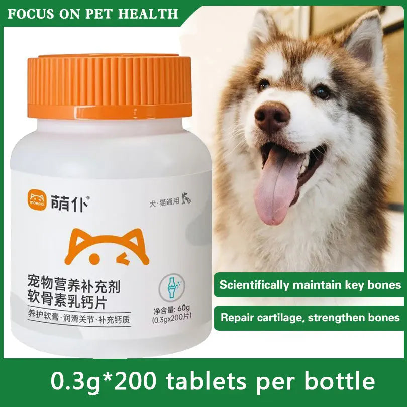 Pet Nutrition Supplement Glucosamine - ProPawPet.com