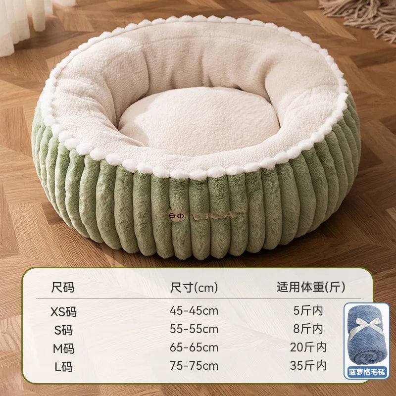Pom-pom Edge Round Cloud Pet Deep Sleep Bed – Cat Supplies