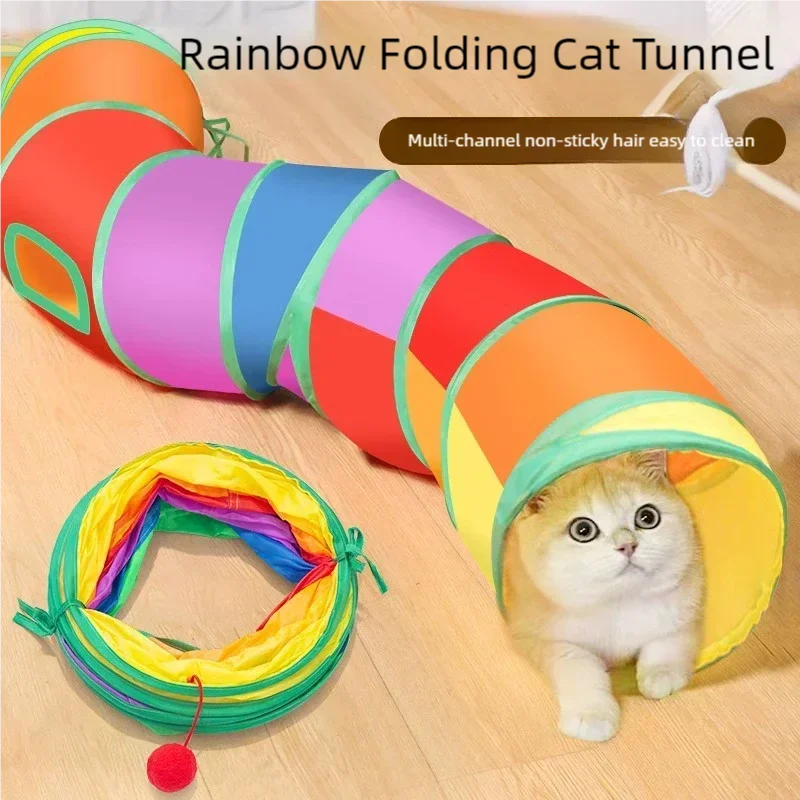 Cat Teaser Wand Toy Self Entertainment Maze - ProPawPet.com