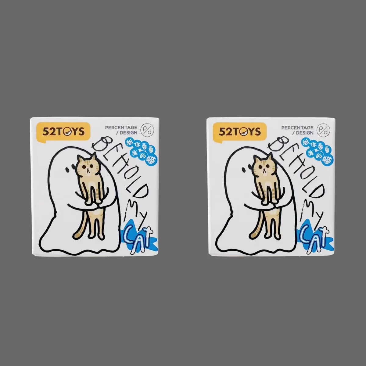 52toys Ghody Behold My Cat Blind Box – Cat Supplies