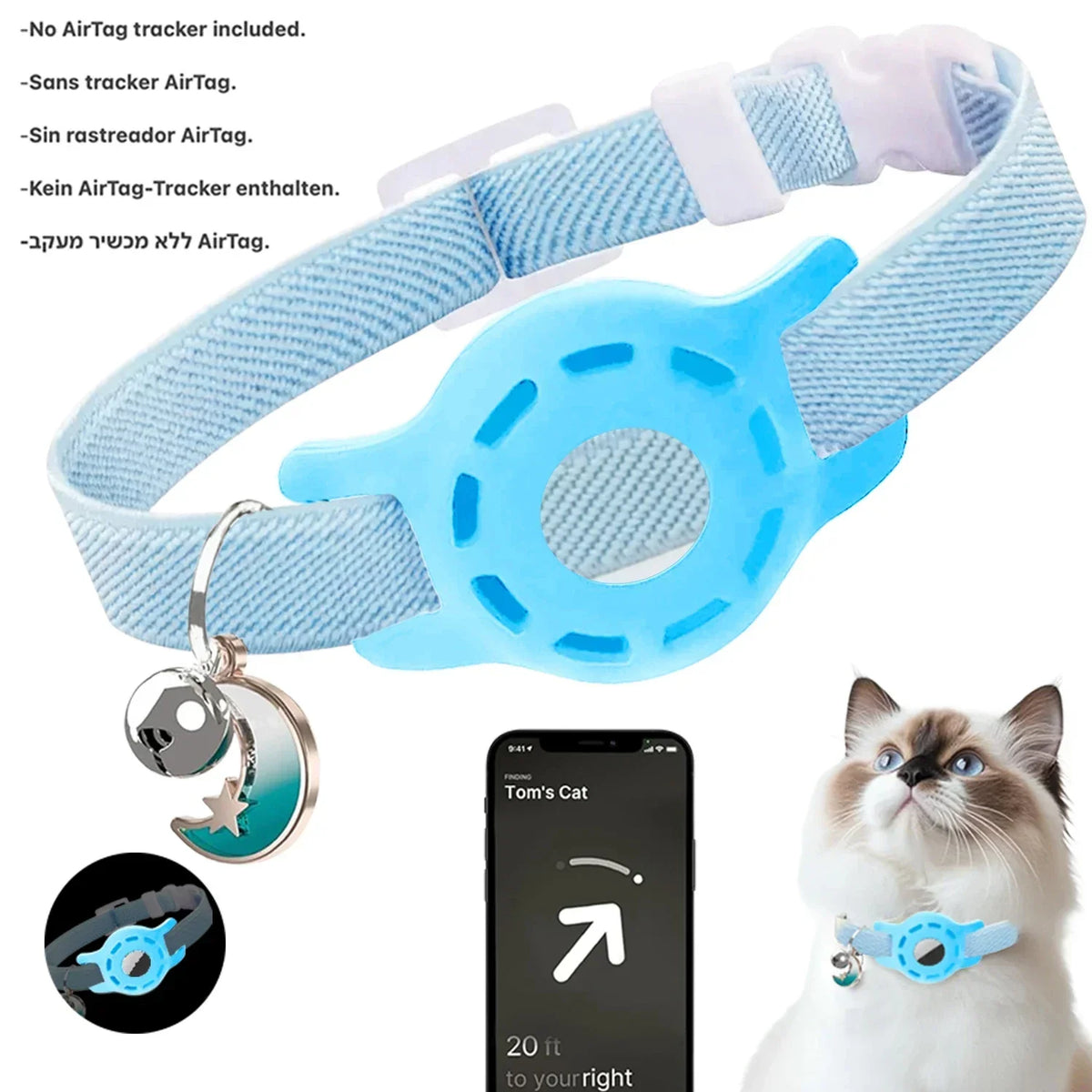 Fashion Airtag Pet Collar Adjustable Elastic - ProPawPet.com