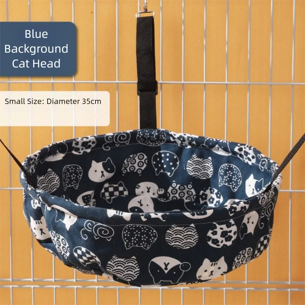 Adjustable Chew-proof Fabric All-season Cat Hanging Bed