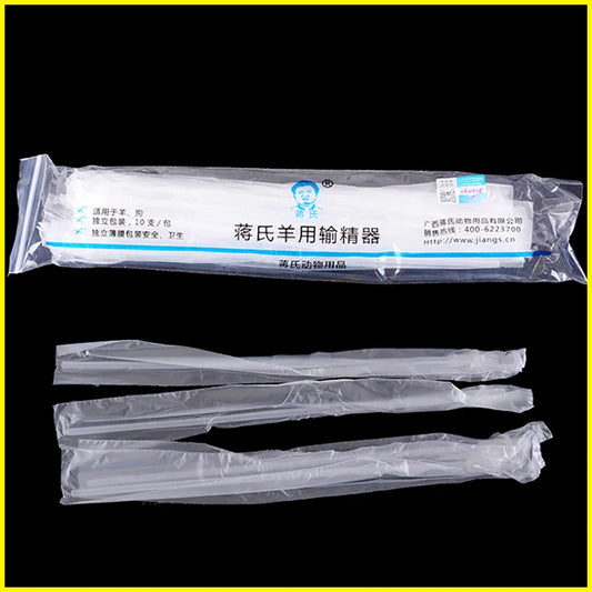 50PCS/5 Bags Pet Dog Artifical Insemination - ProPawPet.com