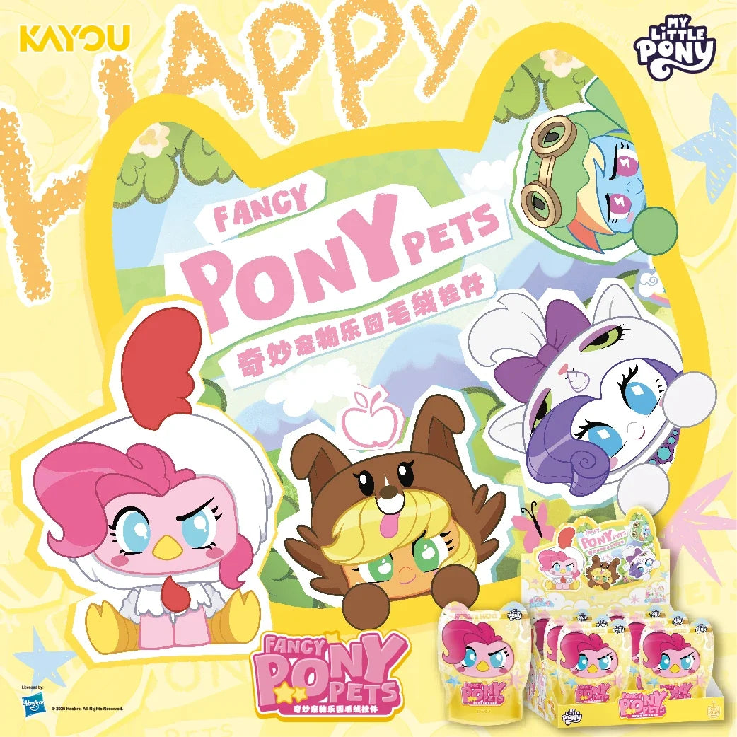 In Stock KAYOU My Little Pony Wonderful Pet - ProPawPet.com