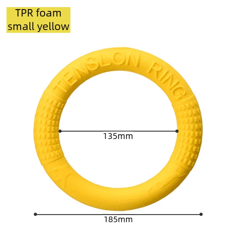 Dog Toys Flying Disk Training Ring, Interactive – photo 7