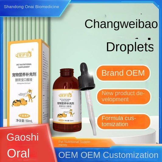 Cat and dog care, gut health supplement, pet - ProPawPet.com