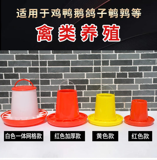 Chicken Waterer, Automatic Poultry Water - ProPawPet.com