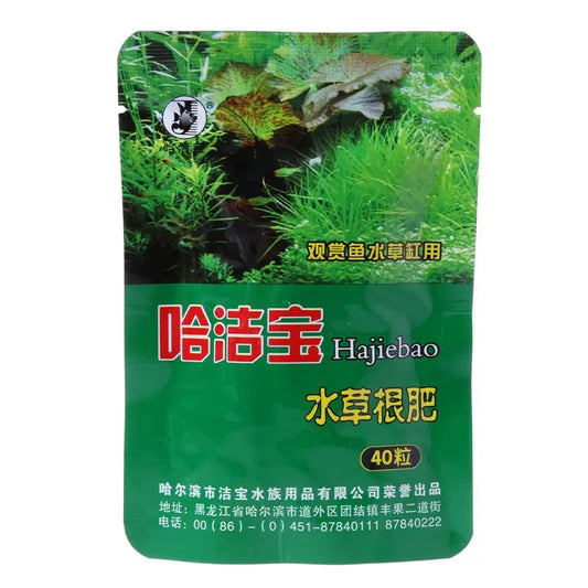 40 Count Root Tabs Aquarium Plant Fertilizer - ProPawPet.com