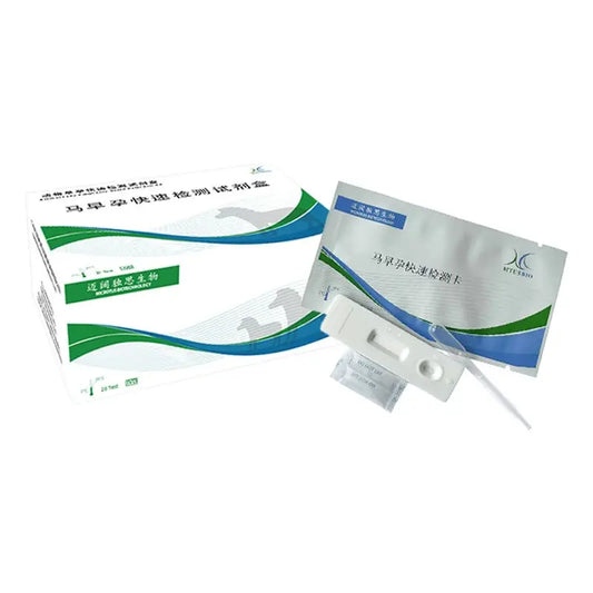 Fast and Accurate Mare Pregnancy Test - - ProPawPet.com