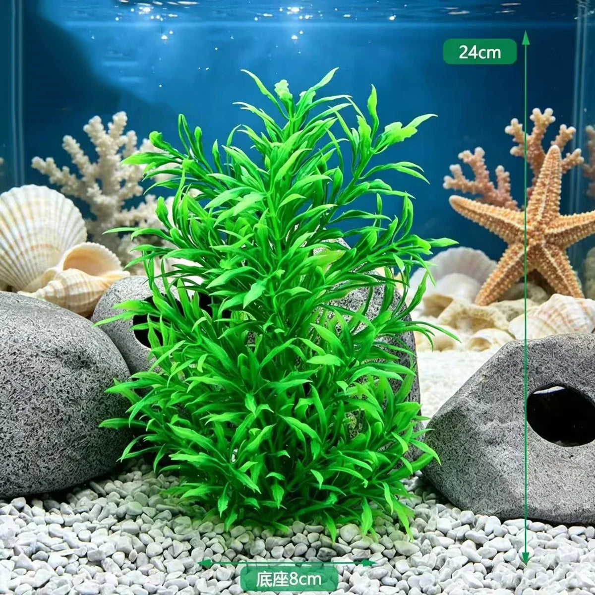 Plastic Artificial Aquarium PVC Plants - ProPawPet.com