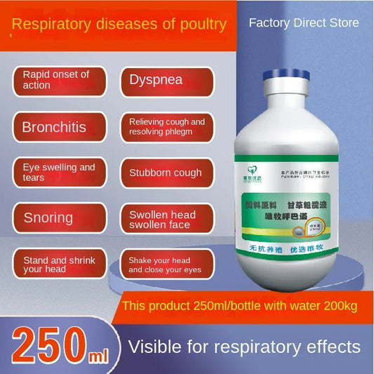 Poultry: Respiratory tract cough, snoring, - ProPawPet.com
