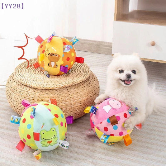 【YY28】NEW Plush Dog Vocal Toy Ball Funny - ProPawPet.com
