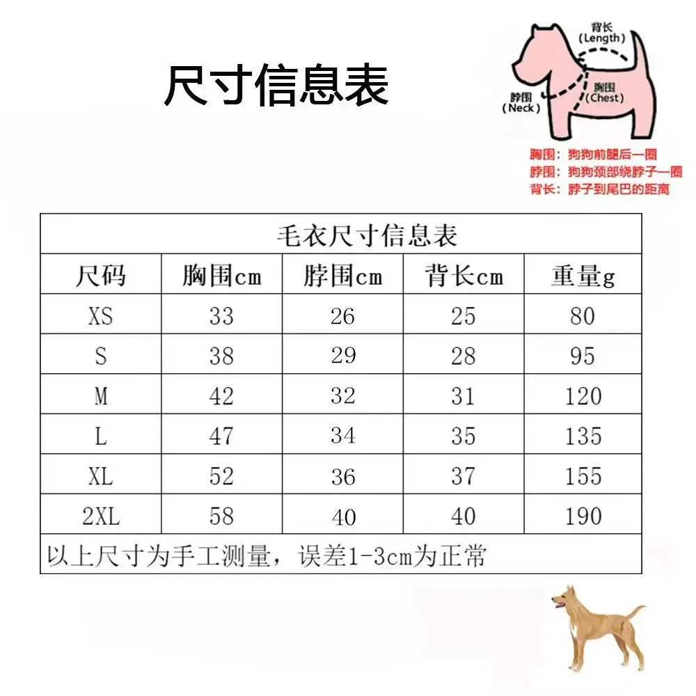 Cardigan luxury pet button sweater Keji - ProPawPet.com