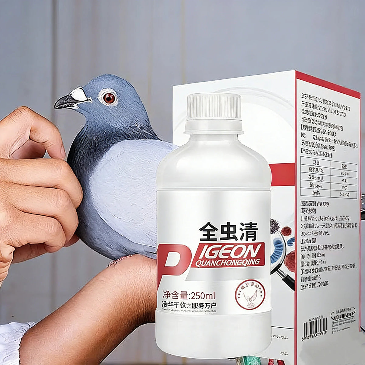 250ml Pigeon Dewormer Comprehensive Parasite - ProPawPet.com