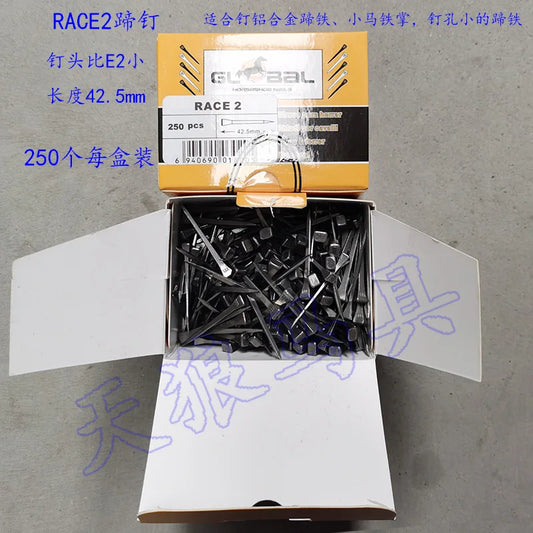 RACE2 Horseshoe Nails Horse Hoof Nail RACE - ProPawPet.com
