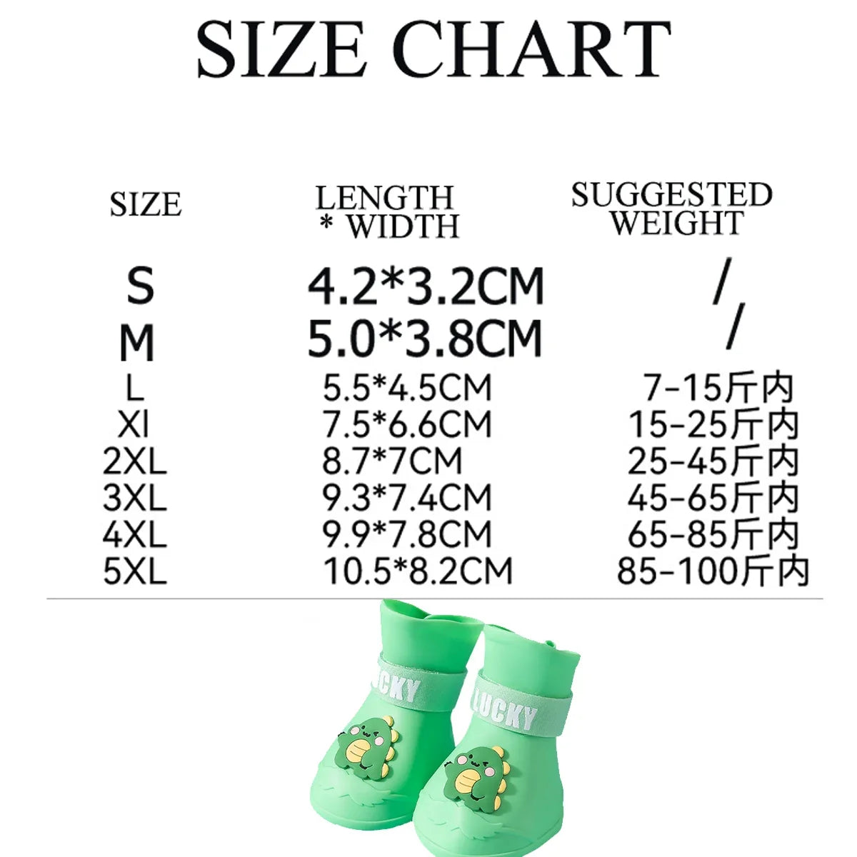 Pet Rain Boots Anti-slip Waterproof Dog - ProPawPet.com