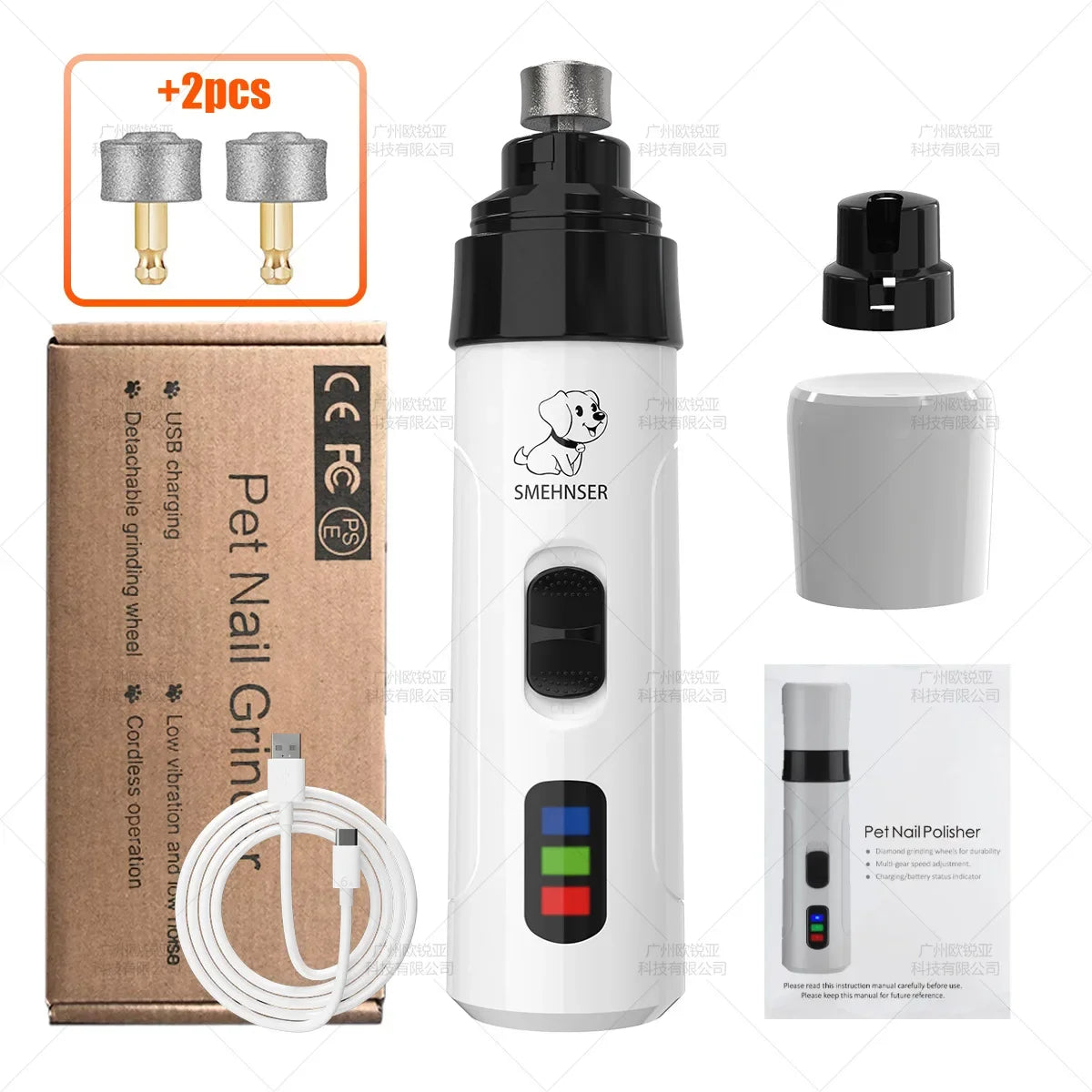 Quiet Rechargeable Pet Nail Grinder for Dogs & Cats Painless – Dog Supplies