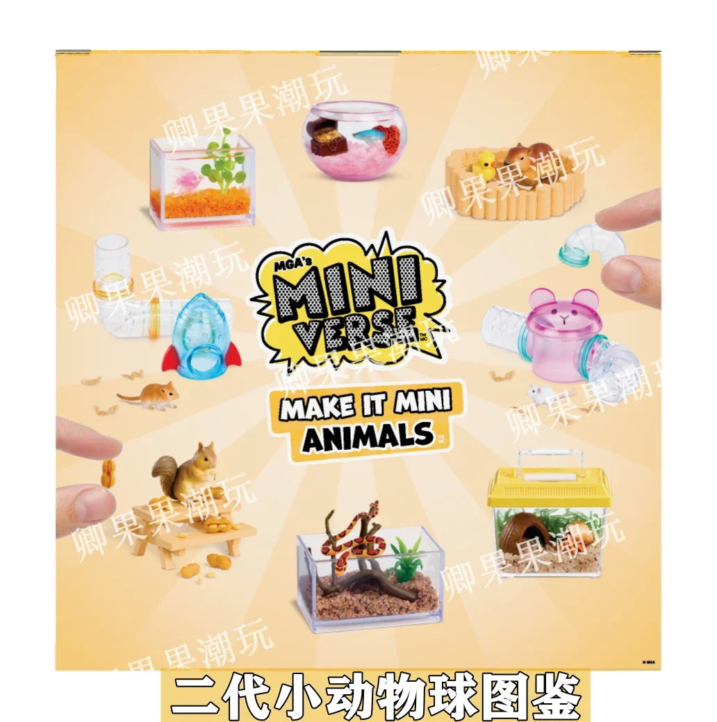 New Genuine Miniverse Animal 2nd Generation - ProPawPet.com