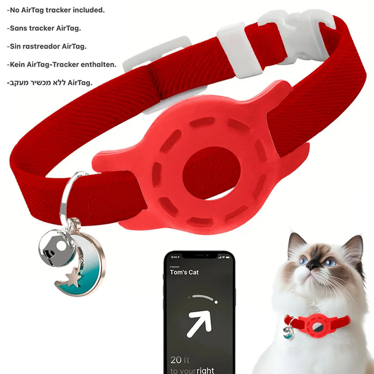 Fashion Airtag Pet Collar Adjustable Elastic - ProPawPet.com