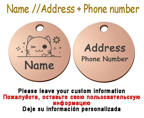 Personalized Pet Cat Dog Name Collar - ProPawPet.com