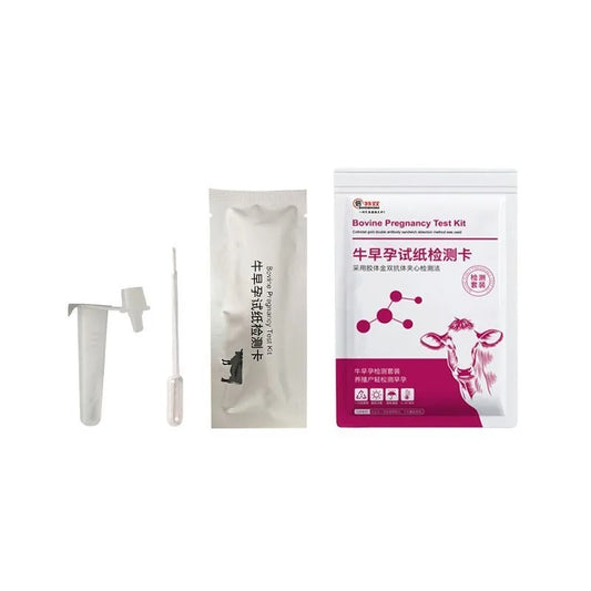 10PCS High Accuracy Cow Pregnancy Test - ProPawPet.com