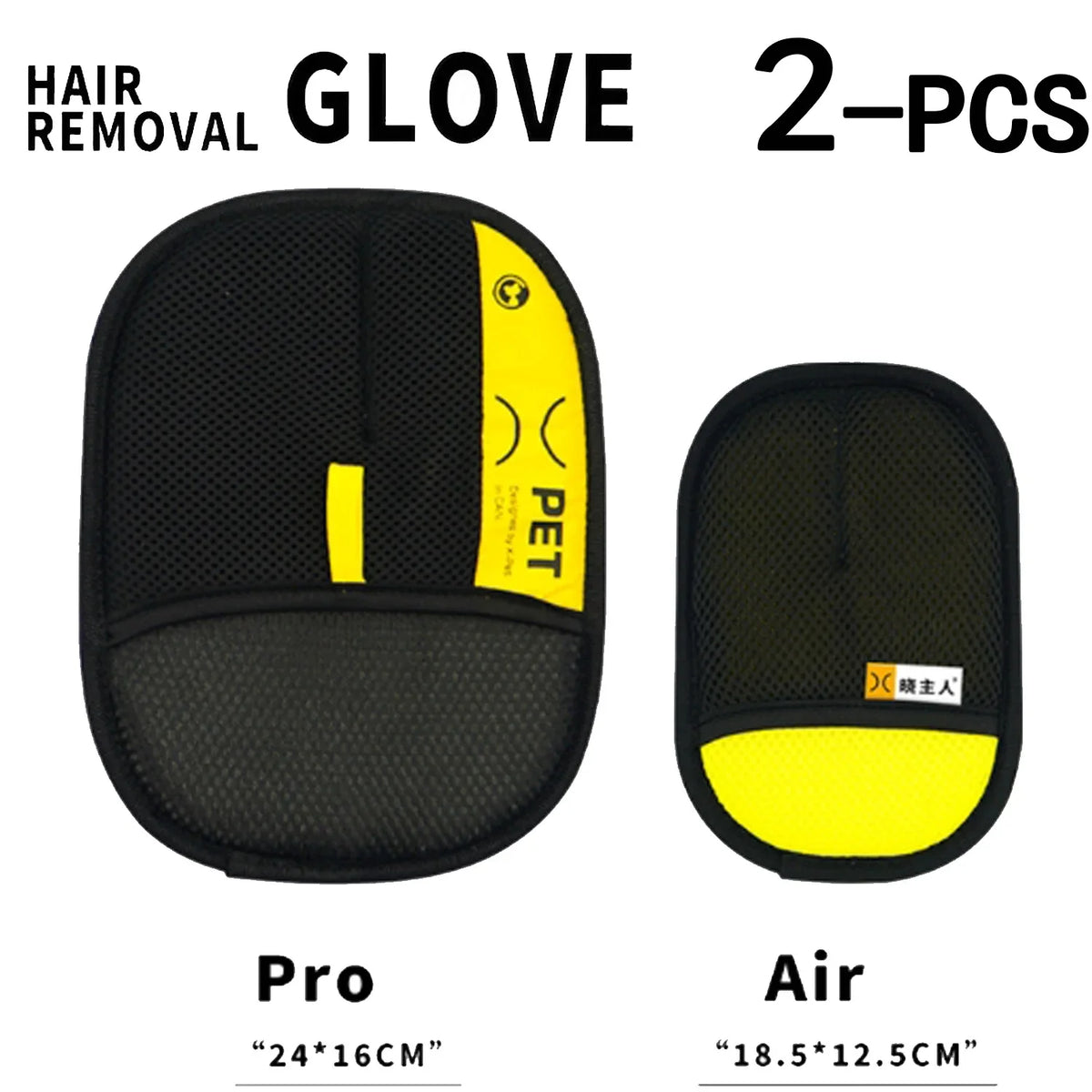 2 in 1 Pet Hair Removal Mitts for Cats & Dogs Electrostatic – 5 Colors