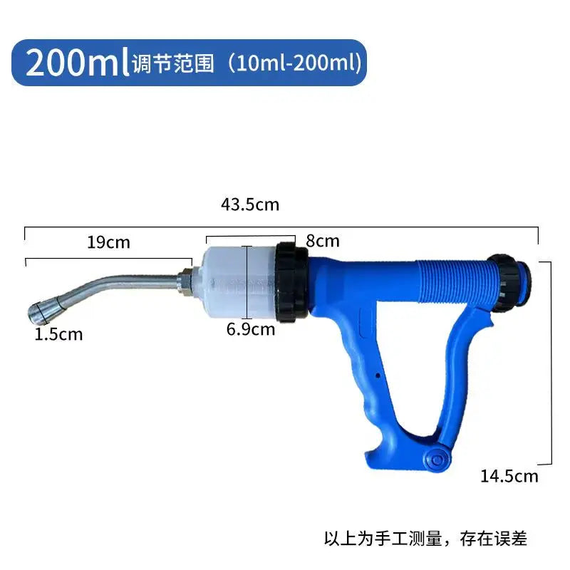 Farming Animal Semi Continuous Dosing Plastic Medicine Food Feeder – 4 Colors