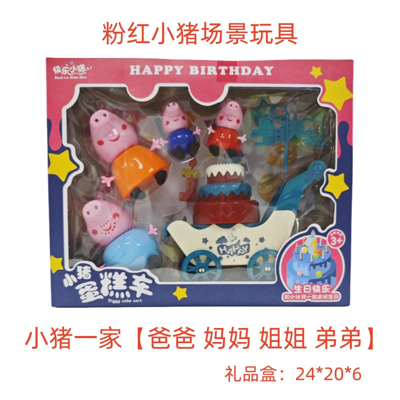 Peppa Pig cute and fun affordable same-style - ProPawPet.com