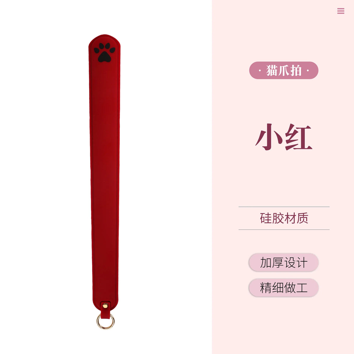42cm Silicone Equestrian Horse Whip – Whips, Crops & Spurs