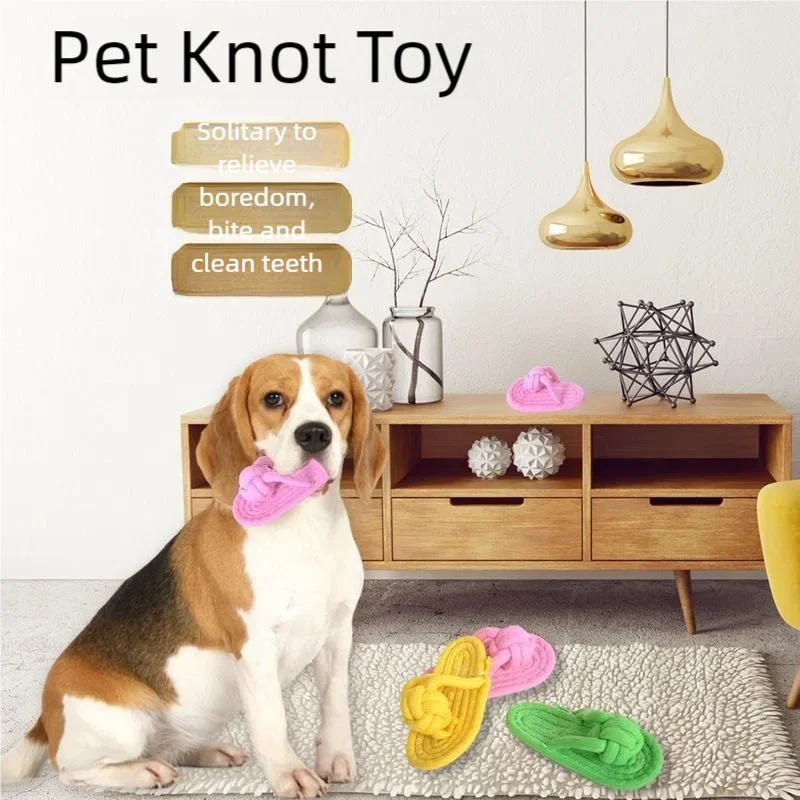 Pet Interactive Chewing Toy Cotton Slipper - ProPawPet.com