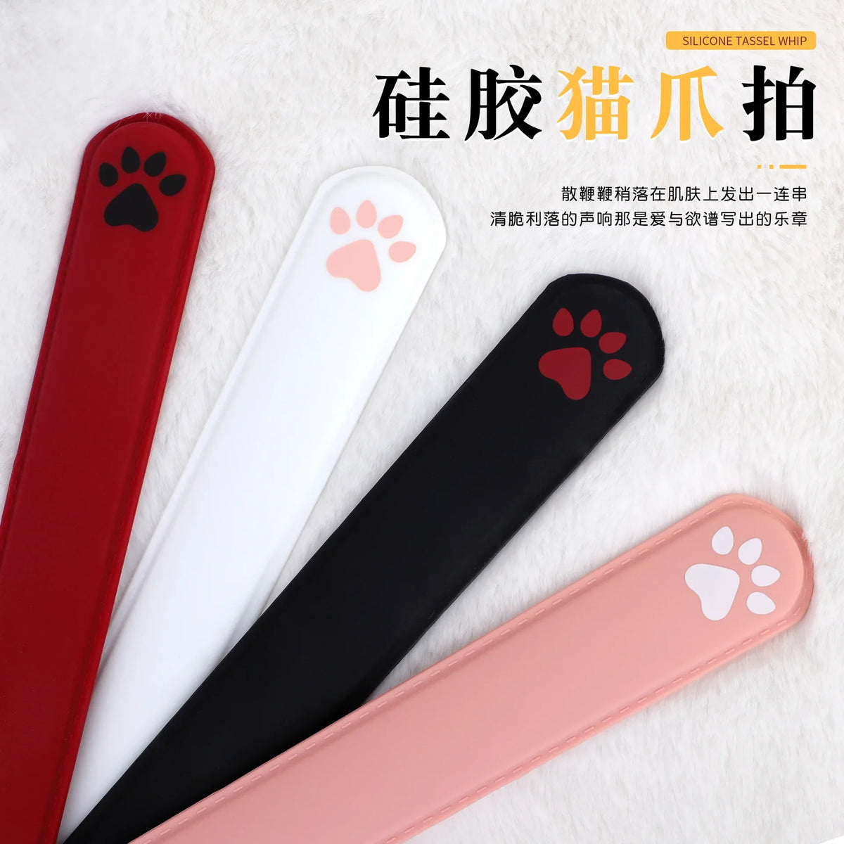 42CM Silicone Equestrian Horse Whip Cat's - ProPawPet.com