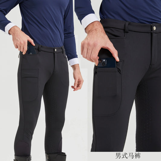 Professional Men's Equestrian Pants Full - ProPawPet.com