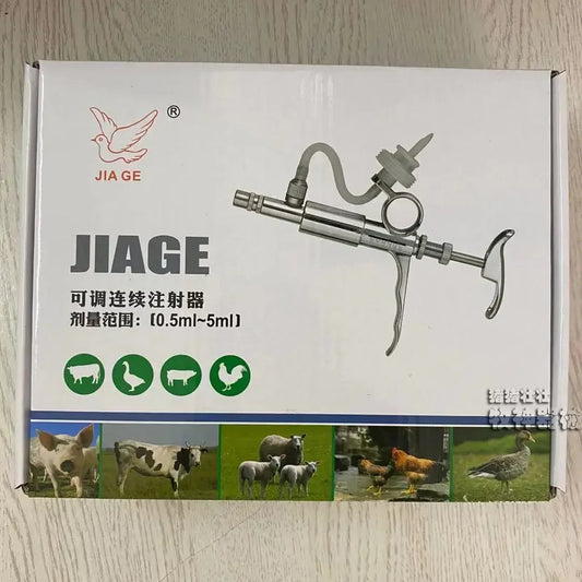 5ML veterinary breeding pig disposable - ProPawPet.com