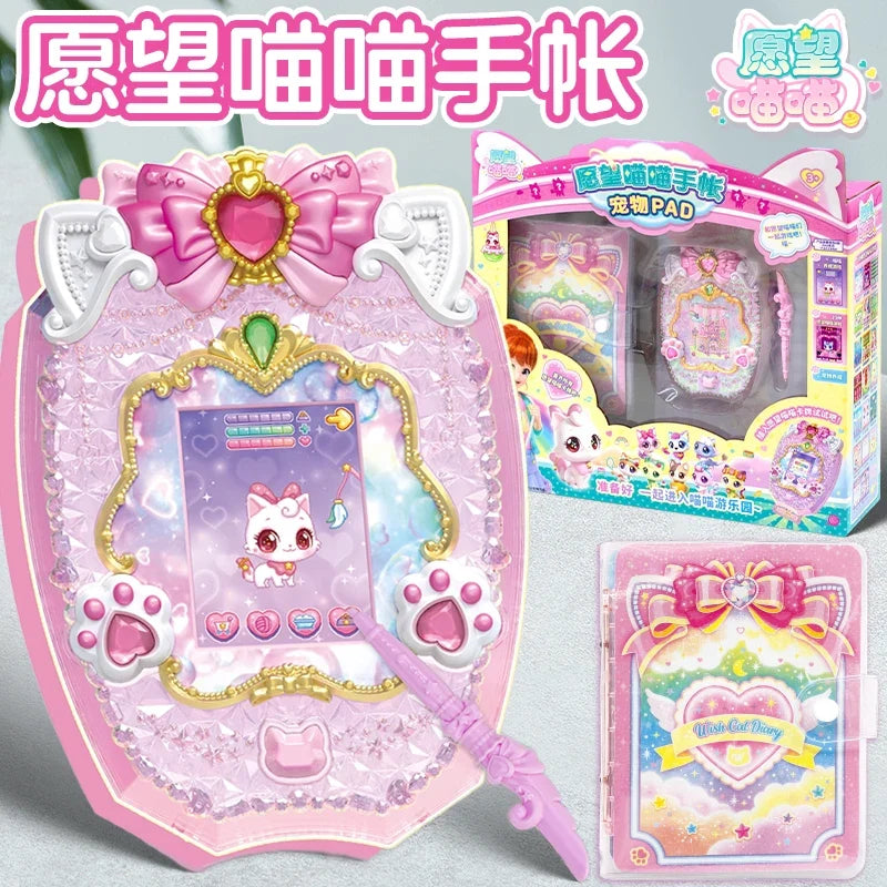 Wishful Meow Cat Toy Set for Little Girls - ProPawPet.com