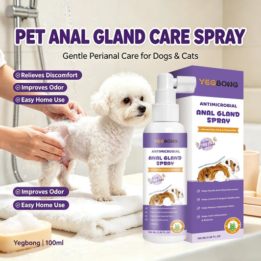 Dog Cat Antimicrobial Anal Gland Spray Mild - ProPawPet.com