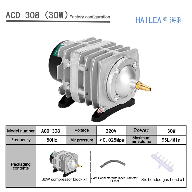 220v Hailea External High Power Ac E Magnetic Air Pump for Aquariums