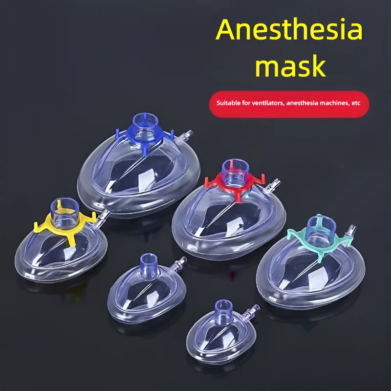 PVC Anesthesia Masks and Disposable Sterile - ProPawPet.com